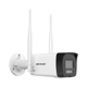 Kit WiFi Easy Link 4CH - NKS422W02H + 2 Bullet 4MP Exterior - Easy Link