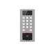 Control de Acceso Autónomo - DS-K1T502DBFWX-C - Hikvision -Facial/Huella/Tarjeta