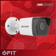 Kit IP NVR 7104 + 2 Cámaras 1023 + Fuente + Disco - Hikvision