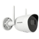 Cámara Bullet IP WiFi - DS-2CV2021G2-IDW - Hikvision - 2MP - Audio Integrado