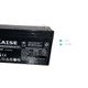 Bateria 12v 7Ah