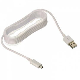 Cable Micro-USB a USB Fast Charge 1 Metro