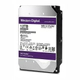 WD121PURX 12TB Purple SURVEILLANCE WESTERN DIGITAL