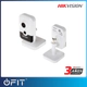 Cámara Cubo WiFi - DS-2CD2423G0-IW - Hikvision - 2MP - Lente 2.8/4mm - Audio