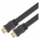 Cable HDMI 5M
