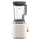 Licuadora Kitchenaid Pure Power 2Lts 1700W Blanca