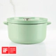 OLLA KITCHENAID 48552 5,6LTS HIERRO FUNDIDO ESMALTADO VERDE