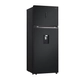 Heladera LG 449 Lts Smart Inverter