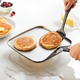 Plancha cuadrada Farberware 27cm antiadherente