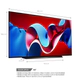 Smart Tv LG Oled 83"