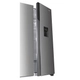 Heladera Candy inverter 521lts