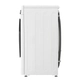 Lavasecarropas LG Inverter 9+5 Kg Inverter