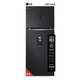 Heladera LG 383Lt Dispenser Inverter Negra Matte