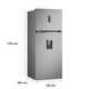 Heladera LG 383Lt Inverter Dispenser Silver