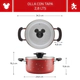 Olla Con Tapa Farberware Disney Alum Con Antiadherente Cerámico 2.8L Roja