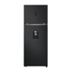 Heladera LG 449 Lts Smart Inverter