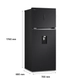 Heladera LG 383Lt Dispenser Inverter Negra Matte