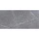Porcelanato Ilva 45x90 marble home pulpis natural 1º