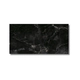 Porcelanato Tendenza 57.5x117 Magma Pulido Cal 1º