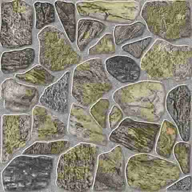 Cerámica Allpa 46x46 Cuzco Beige 1º Calidad