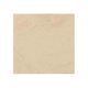 Porcelanato Ilva 50x50 Marmi Marfil pulido