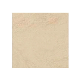 Porcelanato Ilva 50x50 Marmi Marfil pulido
