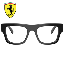 Anteojo de Vista Ray Ban Rx5517M F601 51