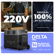 Batería Extra para Estación Portatil ECOFLOW DELTA PRO - EFD500-EB