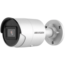 Cámara HIKVISION DS-2CD2063G2-I