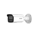 DS-2CD2646G2HT-IZS2U/SL(2.8-12mm)eFO-STD