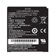 DS-MH1310-N1 (2pcs)