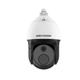 DS-2TD4228-10/S2