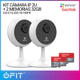 Kit x2 - Cámara Mini WiFi Interior - C1C - Ezviz - Full HD + SD 32GB