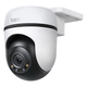 Tapo C510W