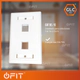 Face Plate - GLC - CE-4009 - 2 Puertos - CAT 5E/6