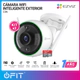 Kit x2 Cámaras de Seguridad - Ezviz - C3N - WiFi + Tarjetas SD de 16GB