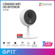 Kit - Cámara Mini WiFi Interior - C1C - Ezviz - Full HD + SD 128GB