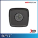 Kit Ip 7108 + 4 1023 + Fuente + Disco