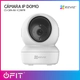 Cámara Mini Domo PT WiFi - CS-C6N - Ezviz - 1080p - Visión Nocturna