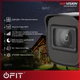 Camara Hikvision Bullet DS-2CE16H0T-ITF