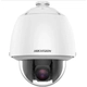 DS-2DE5232W-AE(O-STD)(T5) - Domo PTZ IP 2MP 32x SIN IR. Acusense, Darkfighter I