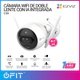 Kit x4 - Cámara Bullet WiFi - C3X - Ezviz - 1080p - Color 24HS - Doble Lente