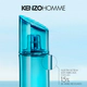 Kenzo Homme EDT Marine 110 ML