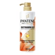Pantene Pro-v Miracles Anticaída Acondicionador 510ml
