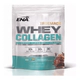 Whey Collagen Truemade Ena Sport Proteina + Colageno 750g Chocolate