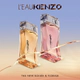 L'Eau Kenzo Homme Boisée EDT