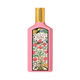 Gucci Flora EDP 50 ML