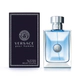 Versace Pour Homme EDT 50 ML