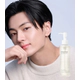 Aceite Limpiador Facial Mixsoon Bean Cleasing Oil 195 mL