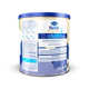 Sancor Bebe Advanced 2 : Lata 800g